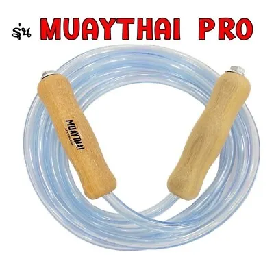 Muay Thai Boxing Jumping Skipping Rope Especially For Thai Boxers Training • $33.50