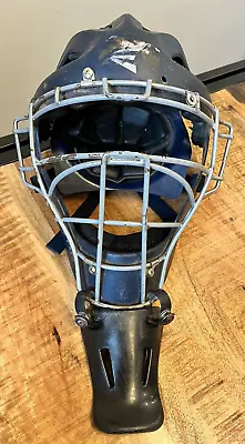 Easton Rival Catchers Hockey Style Helmet Large 7 1/8 - 7 7/8 W/ Throat Guard • $26.24