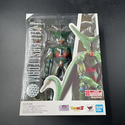 Bandai Tamashii S.H.Figuarts Dragonball Z Cell First Form US Seller • $74.99