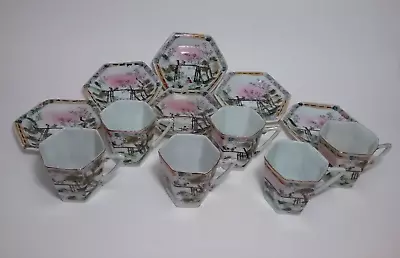 Vintage Lot Of (6) Tea Cups & Saucers Japan • $24