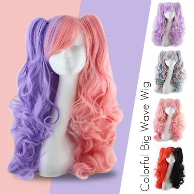 Anime Lolita Wig Women Long Wavy Cosplay 2 Clip Ponytails Mixed Color 28  Long • £27.35