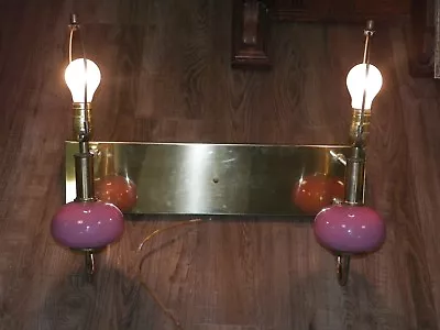 Vintage Mid-Century Modern Pink Double Light Wall Lamp 3 Way Switch Twin Beds  • $69.95