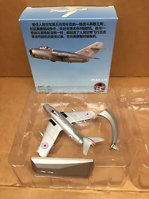 Die-cast 1:72 Desk Top Model 2249 Mig-15 Soviet Air Force Jet Fighter • $49.95