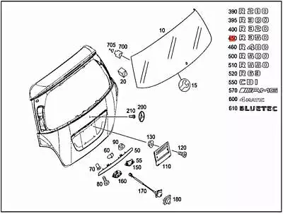 Genuine MERCEDES V251 R-CLASS W251 V251 Model Plate 2518170215 • $53.48