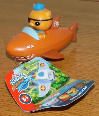 Octonauts Above & Beyond - Kwazii & Gup B Octo Racer - BRAND NEW • £12