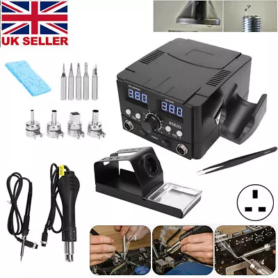 £60.47 • Buy 8582D Iron Station Soldering Hot Air Gun Desoldering Rework Digital Solder 750W