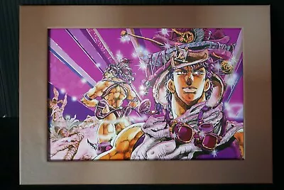 $68.46 • Buy JAPAN Hirohiko Araki: JoJo's Bizarre Adventure: Battle Tendency Art Gallery