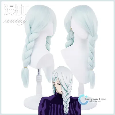 Mei Mei Wig Anime Jujutsu Kaisen Cosplay Wig Women Blue Long Hair Accessory Prop • $23.99