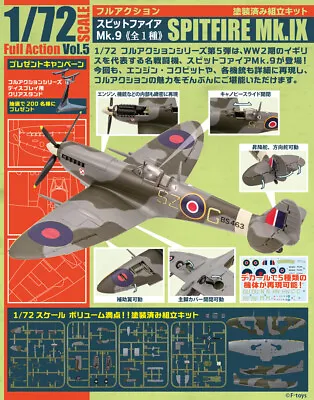 F-toys 1/72 Scale Full Action Vol. 5 Supermarine Spitfire Mk. IX Fighter • $26.99