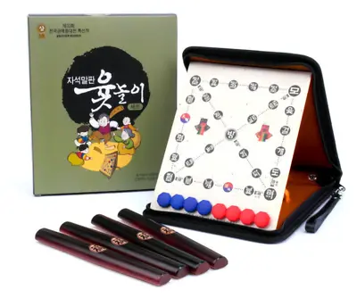 $52.80 • Buy Yut Game - Birch Tree Yut Magnet Malpan / Korean Holiday Family Board GAME Items