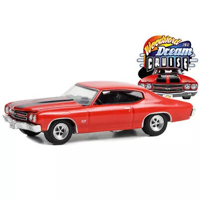 1969 Chevrolet Chevelle SS Red With Black Stripes  18th Annual Woodward Dream... • $17.89