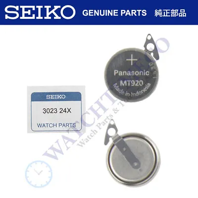 Seiko Kinetic Watch Capacitor Battery 302324X For 7D46 7D48 7D56 • $19.95