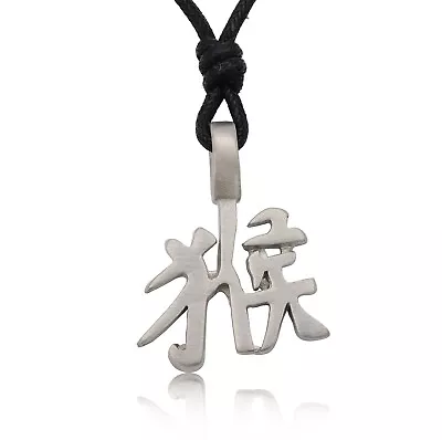 Zodiac Chinese Text Silver Pewter Charm Necklace Pendant Jewelry • $9.99