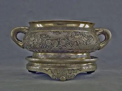Large Antique 17-18th Century Chinese Qing Dynasty Bronze Incense Burner Censer • $4800