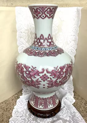 Antique Porcelain Chinese Red Pink & White Vase Qianlong Marked • $500