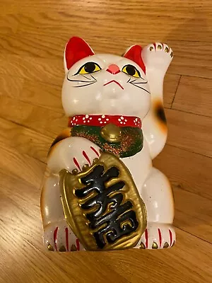 Vintage Japanese Ceramic Maneki Neko Lucky Cat Charm Piggy Bank Figurine Japan • $24.99