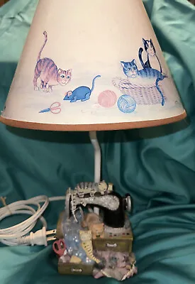 $59.99 • Buy VTG Table Lamp Resin Cat Sewing Machine Matching Shade Kittens Playing W/ Yarn