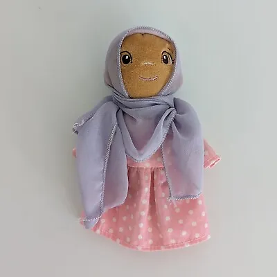 An Nahl Shop Mini Muslim Doll 6.5 Inch • $14