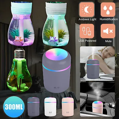 $10.98 • Buy Aroma Essential LED Oil Diffuser Grain Ultrasonic Air Aromatherapy Humidifier US