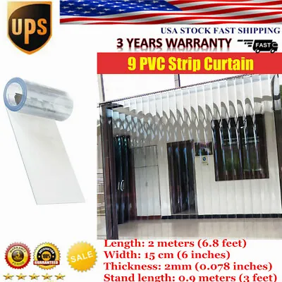 $55.11 • Buy 9 PVC Strip Plastic Curtain Door Insulation For Warehouses,factories 78.7 *5.9 