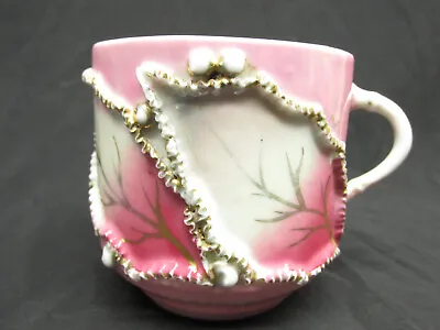 Antique Porcelain Mustache Cup Mug Raised Relief Leaf Gold Gilt Pink Purple • $14.99