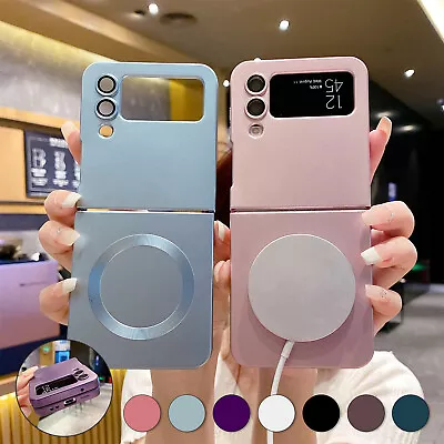 $11.05 • Buy For Samsung Galaxy Z Flip 5 Flip 4 3 Magsafe Magnetic Case Matte Slim Hard Cover
