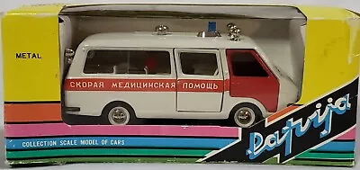 RAF - M 22031 Ambulance 1:43 Scale Diecast Model Made In USSR CCCP STRETCHER • $150