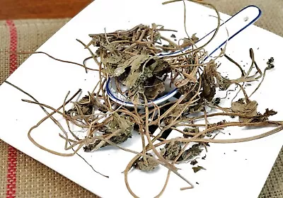 益母草(嫩) Yi Mu Cao / Dried Leonurus Japonicus / Motherwort / Herba Leonuri • $12.99