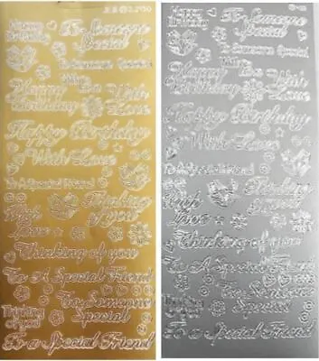 £1.99 • Buy Various Sentiments Silver Gold Peel Off Sticker Sheet Card Making H/Birthday 