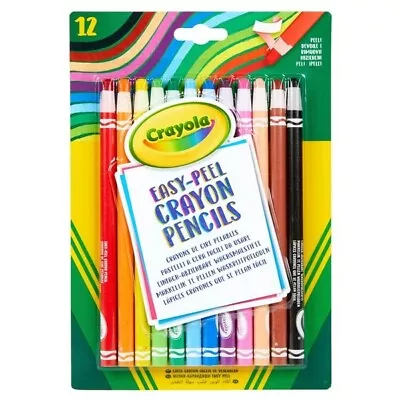 Crayola 12 Easy-Peel Crayon Pencils - No Mess No Sharpening! • £6