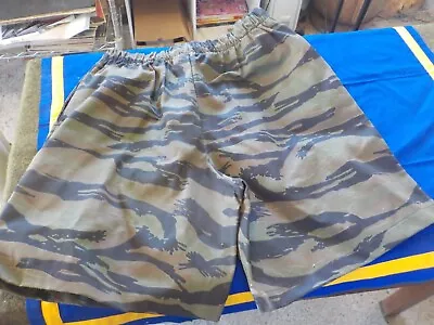 Vietnam War Era TIGER STRIPE Shorts Commercial HAGERSTOWN Made MINT • $9.99