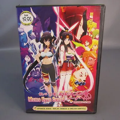 Momo Kyun Sword Episodes 1-12 DVD Anime Japanese Audio English Subtitles • $14.99