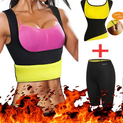 $9.79 • Buy Vest/Pants Neoprene Corset Sauna Gym Body Shaper Women Waist Trainer Slimming AU
