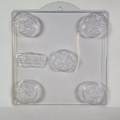 Milky Way Soap Molds - Snowflakes - 2.25  - Many Others Available In My Store!  • $10.95