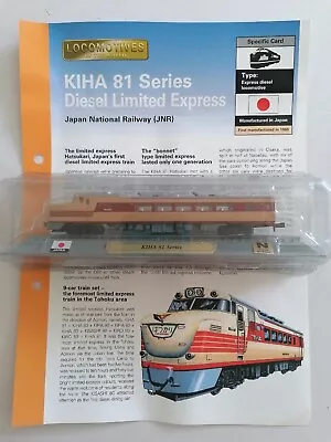 £4.49 • Buy Del Prado Locomotives Of The World KIHA 81 Series Static Model 1/160 Scale
