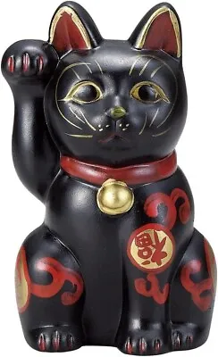 Lucky Fortune Cat  MANEKI NEKO  Pottery Ornament Black Hand Made Japan Limited • $47.55