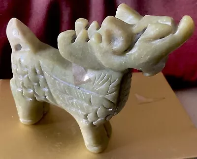 A Chinese Jade Figure Of A Green Colour Standing Dragon Or Beast Well Detailed  • £28