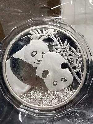 2012 China 5oz Silver Panda Singapore Int’l Coin Fair  • $175