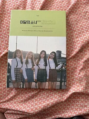 Loona Yyxy Beauty & The Beat Limited Album  • £82.04