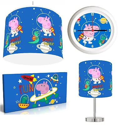 £22.99 • Buy PEPPA PIG GEORGE SPACE ROCKET Choose Lampshade , Lamp ,  Art , Clock Or Bundle