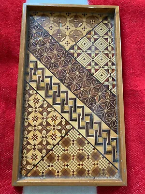 *VINTAGE* Wood Inlay Marquetry Jewelry / Trinket Tray • $49.95