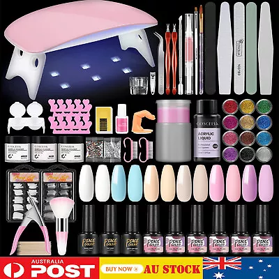 Acrylic Nail Art Kit Gel Nail Polish Acrylic Powder EMA Monomer Glitter Powders • $35.99