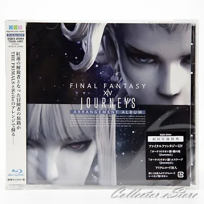 Journeys: FINAL FANTASY XIV Arrangement Album + Orchestrion Roll (AIR/DHL) • $47.99