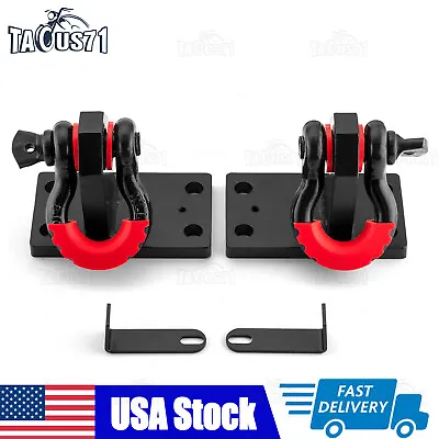 Front Tow Hook Shackle Mounts + 3/4'' D-Ring Fits 2010-2019 Dodge Ram 2500/3500 • $79.99