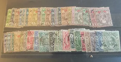 Zanzibar Early Stamps • $15.99