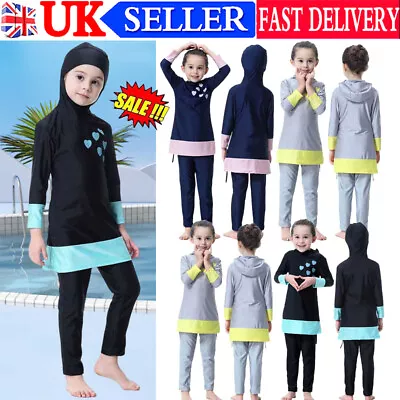 Kids Girls Muslim Swimwear Islamic Modest Full Cover Burkini Swimming Costume UK • £15.98