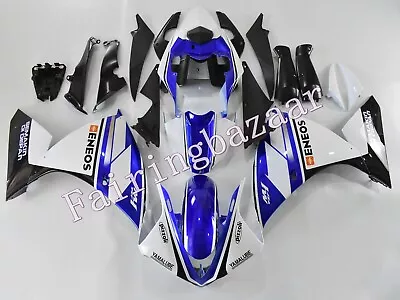 Fit For 2009-2011 YZF R1 Black Blue White ABS Injection Bodywork Fairing Kit • $517.50