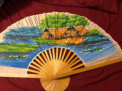 Vintage Thai Silk Fan Circa 1980’s • $19.95