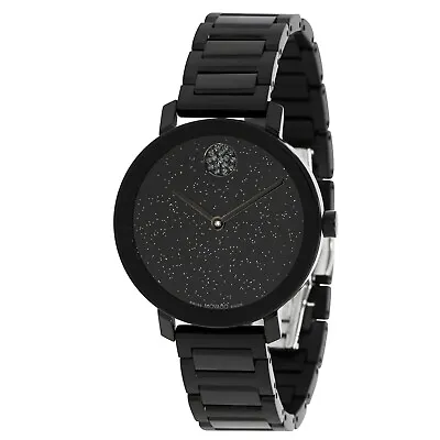 Movado 3600829 Women's Bold Black Dial Quartz Watch • $295