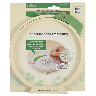 Clover Hoop: Embroidery: 18cm Or 7.08in(3) • $22.91